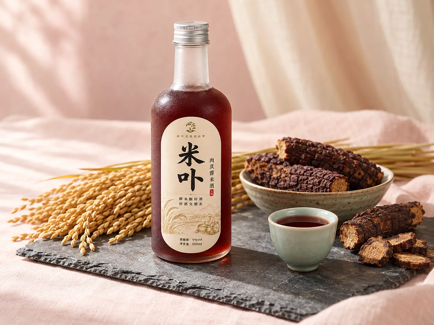 肉苁蓉鲜米酒