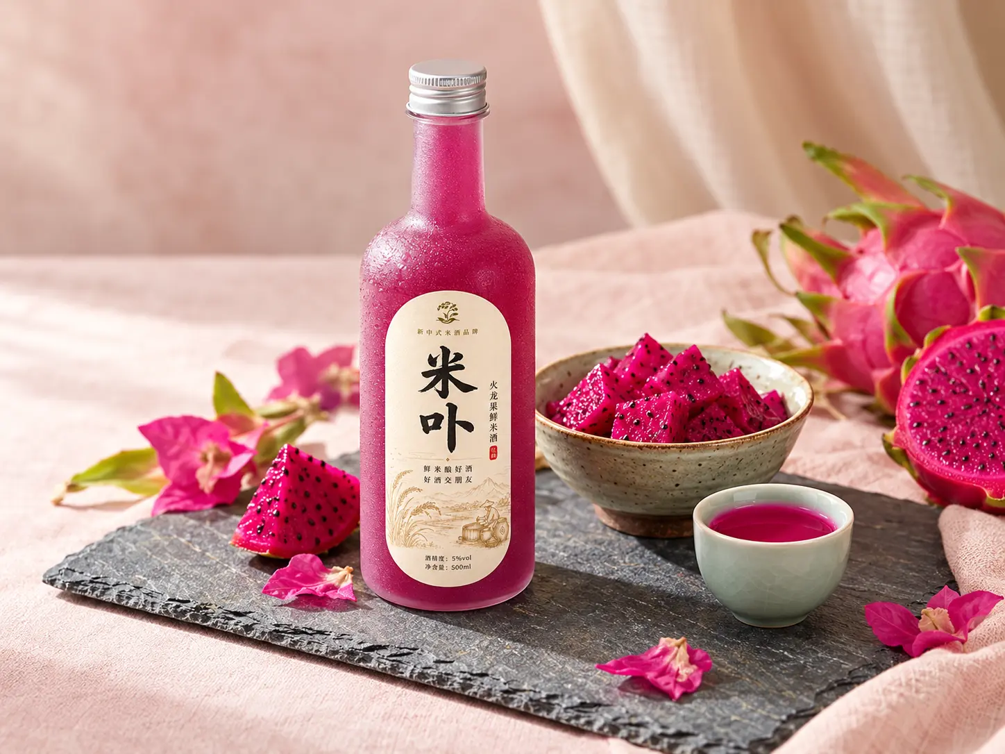 火龙果鲜米酒