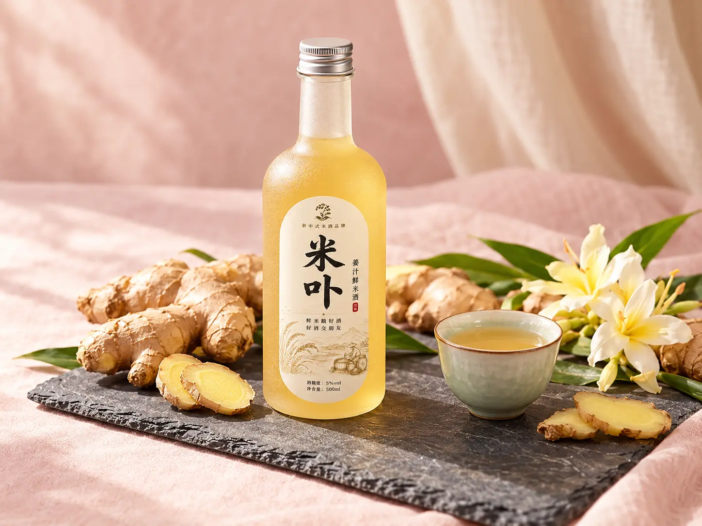 姜汁鲜米酒