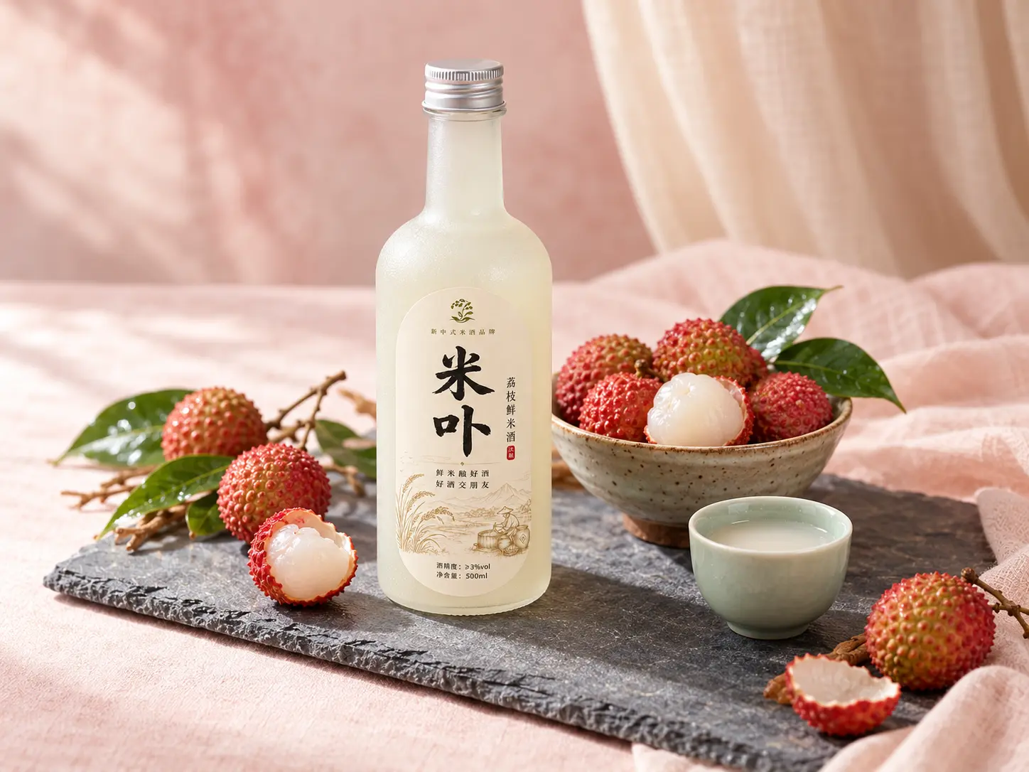 荔枝鲜米酒