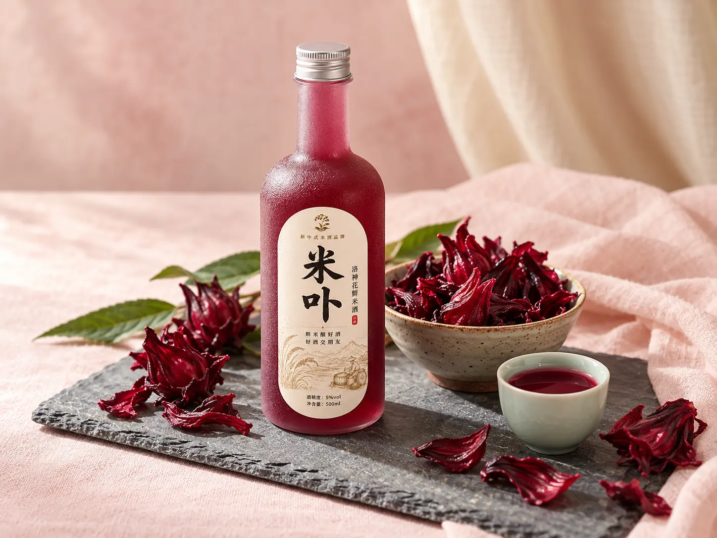 洛神花鲜米酒